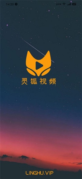 灵狐网络视频app2021最新版