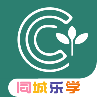 同城乐学app安卓手机版