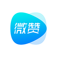 微赞直播app官方版