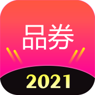 品券APP官方版