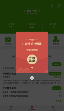 青提网