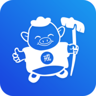八戒清理App最新手机版