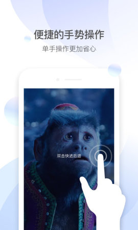 尼墨视频app安卓破解版