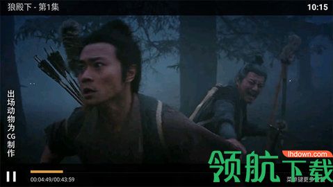 小果子tv最新破解版