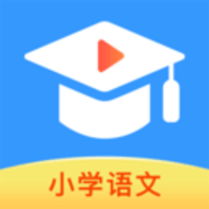 小学语文名师课堂app2021最新版本