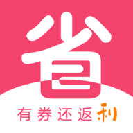 日常省APP官方版