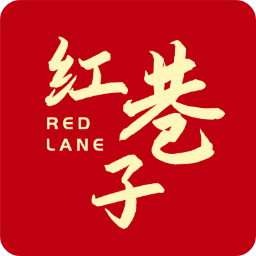 红巷子社区App最新版