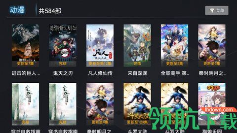 1号影院网站客户端app