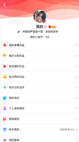 素娱app素娱app