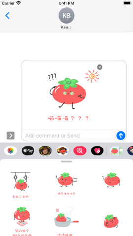 草莓彤彤App最新版