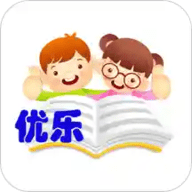 优乐学习app2021最新版本