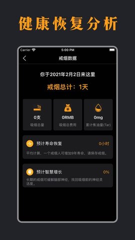 抽个寂寞app免费最新版