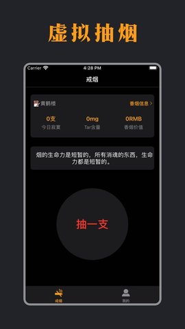 抽个寂寞app免费最新版抽个寂寞app免费最新版