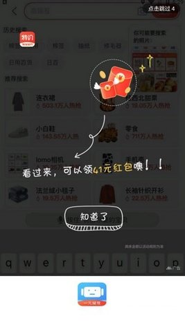 众盈咖app官方最新版