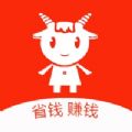 羊七app官方正版