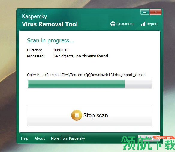 卡巴斯基病毒移除Kaspersky Virus Removal Tool