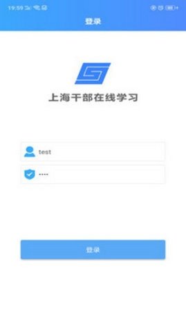 上海干部在线学习app手机学习平台下载