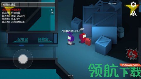 深空杀游戏下载