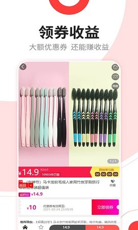 洆喜app官方最新版