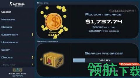 抖音开箱子出金游戏手机版