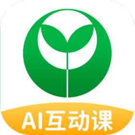 上教学习app官方人教版