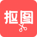 云川抠图手机版APP