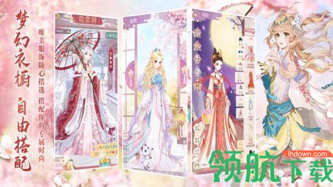 绝世女皇手游官方正式版