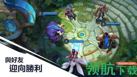 lol手游6月1日正版公测版