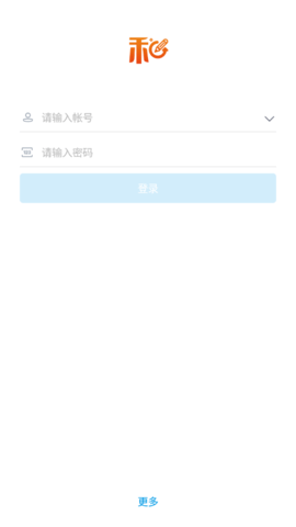 和家APP安卓最新版