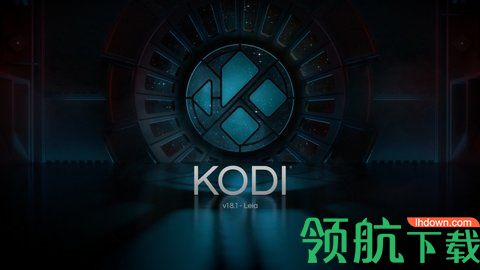 kodi播放器中文官方版