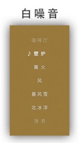 日常ToDo官方app