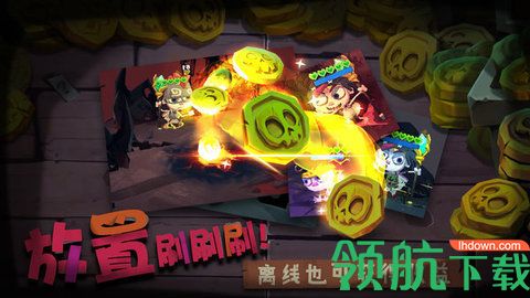 Solo Knight无限技能点