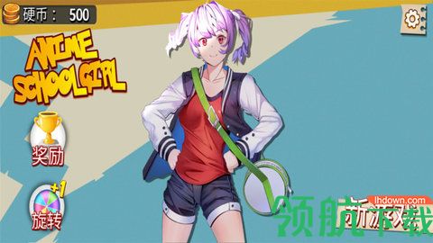 动漫少女校园