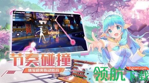 练习生创造营手游正式版