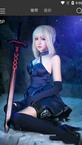 蜜咚官方版下载