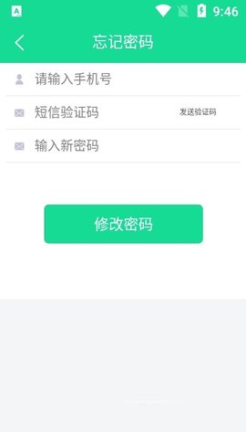题瓜瓜APP官方正式版