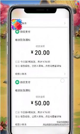 爆破方块小游戏红包版