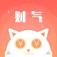 财气猫兼职赚钱app2021最新版