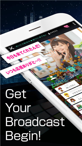 日本SHOWROOM直播app2021最新版