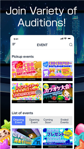 日本SHOWROOM直播app2021最新版