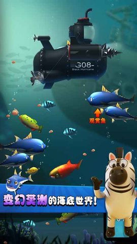 143624_96349257_270x480