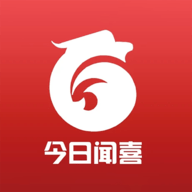 今日闻喜app2021最新版