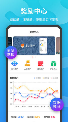 聚牛邦(购物省钱)app官方版
