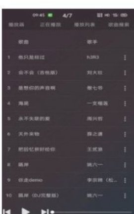 千序魔盒APP官方免root版