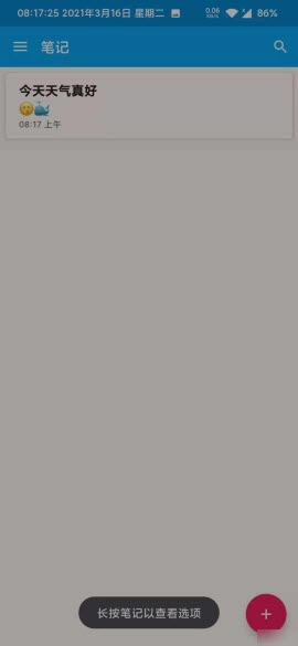 FairNote pro
