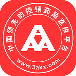 3A医药城APP官方最新版