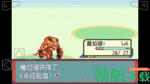 口袋妖怪赛尔号改版gba