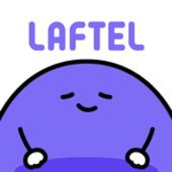 laftel app去会员破解版