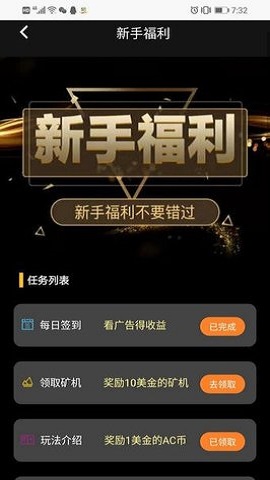 亚视短视频app2021最新版