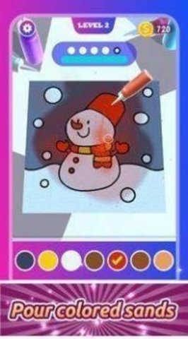 沙画创造室游戏官方版